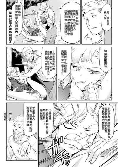 第47頁圖