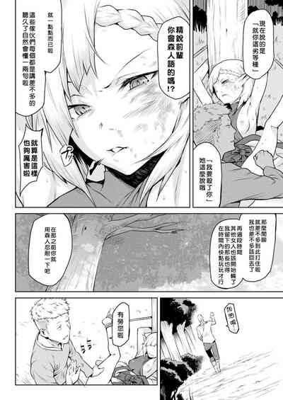 第51頁圖