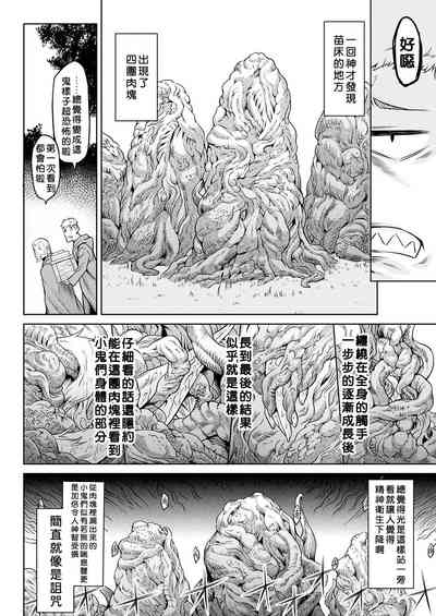 第63頁圖