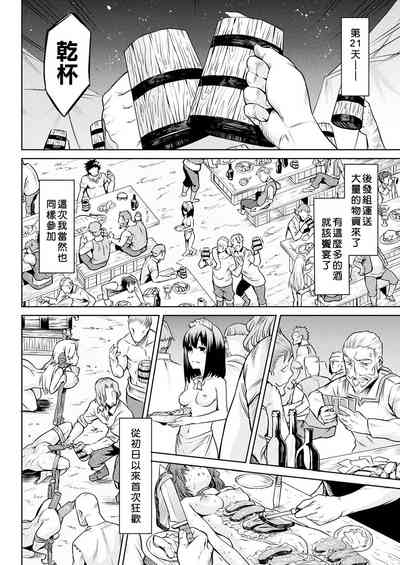 第79頁圖