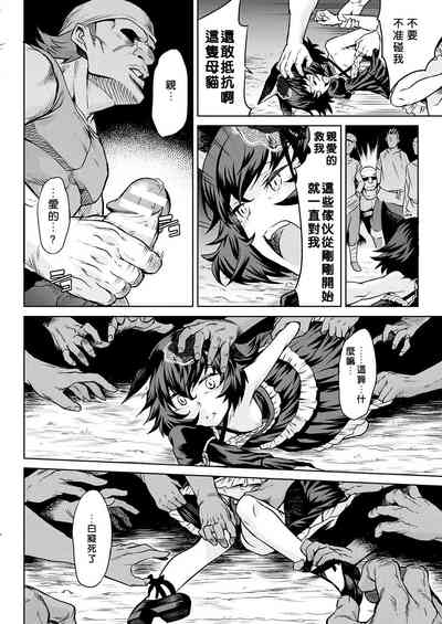 第83頁圖