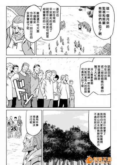 第95頁圖