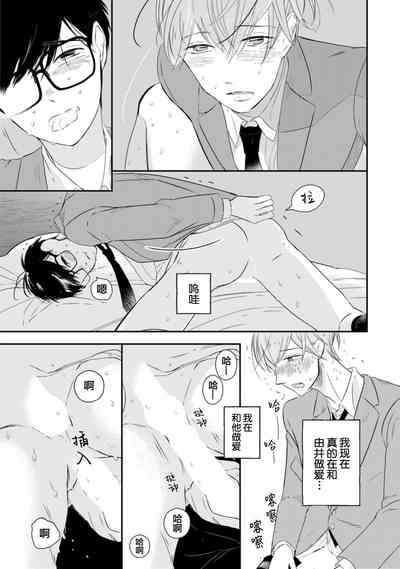 第115頁圖