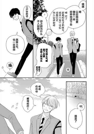 第119頁圖
