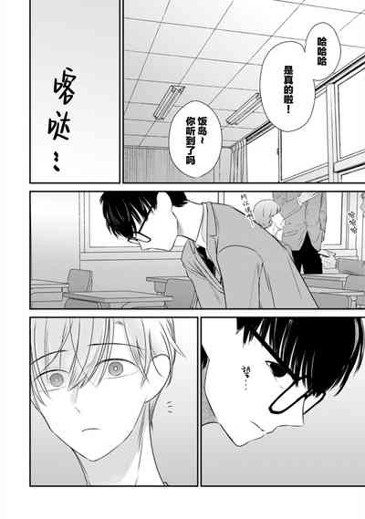 第123頁圖