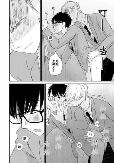 第143頁圖