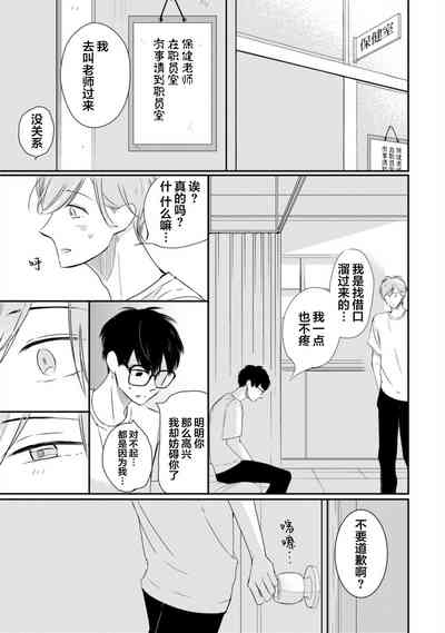 第155頁圖