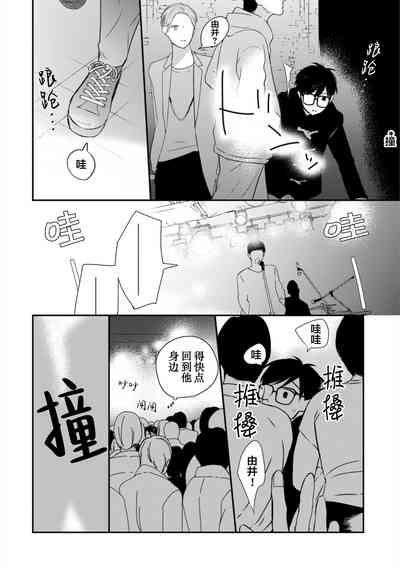 第211頁圖