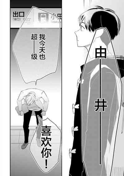 第219頁圖