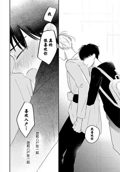 第227頁圖