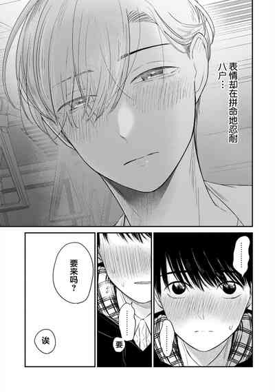 第239頁圖