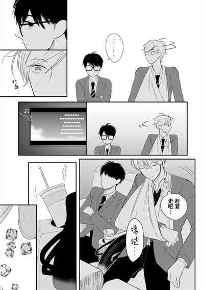 第23頁圖