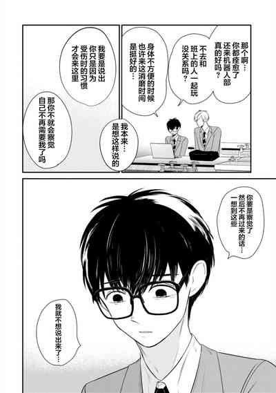 第47頁圖