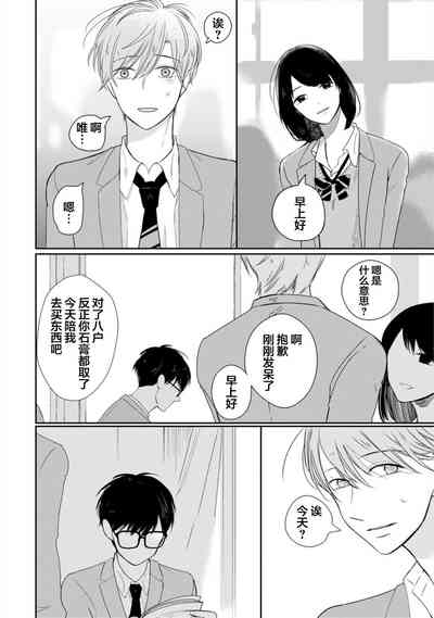 第55頁圖