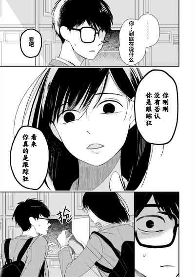 第95頁圖