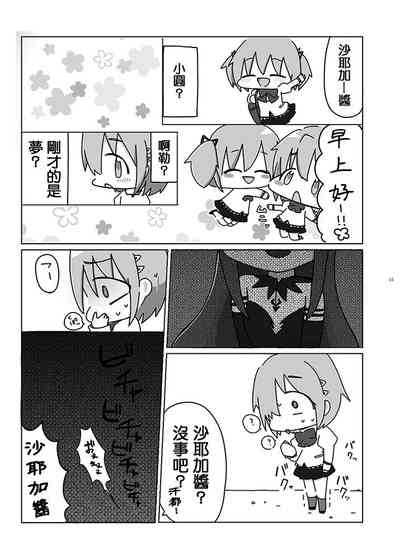 第15页图