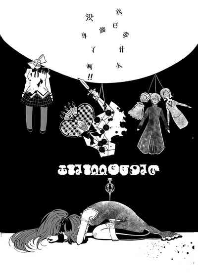 第3页图
