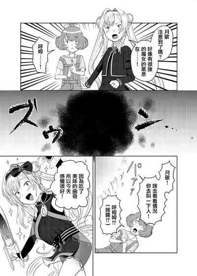 第59页图