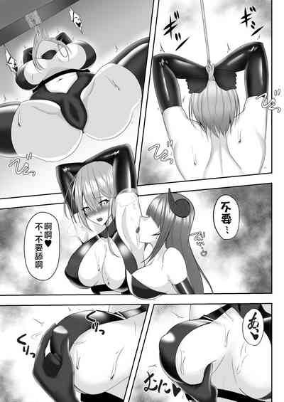第19頁圖
