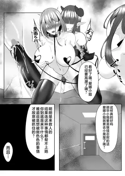 第39頁圖