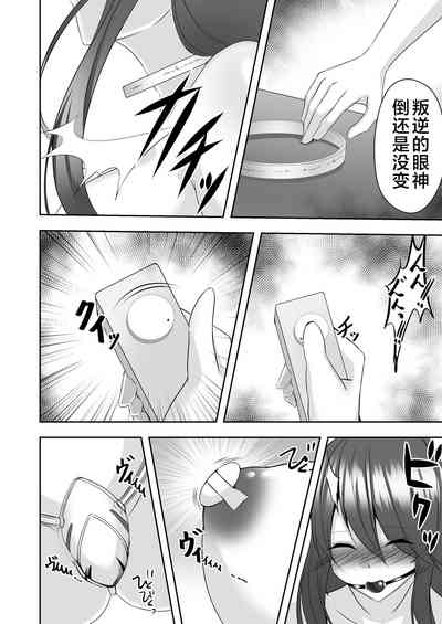 第47頁圖