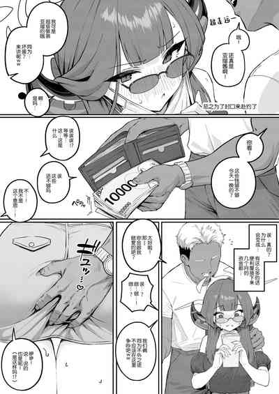第11頁圖