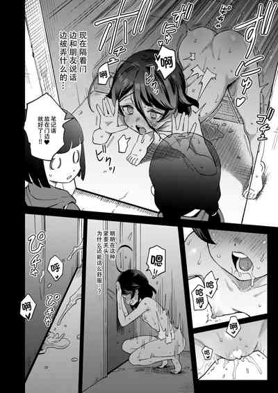 第39頁圖