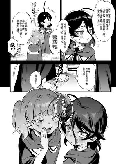 第43頁圖