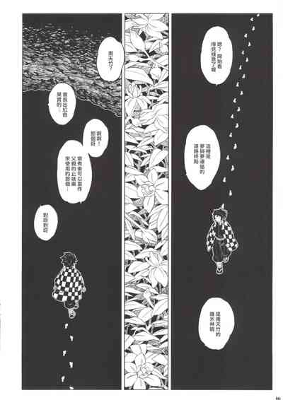 第15页图
