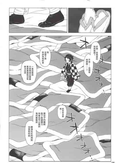 第19页图