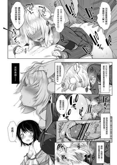 第19頁圖