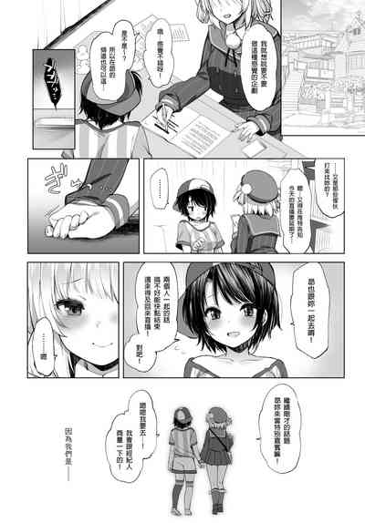 第27頁圖