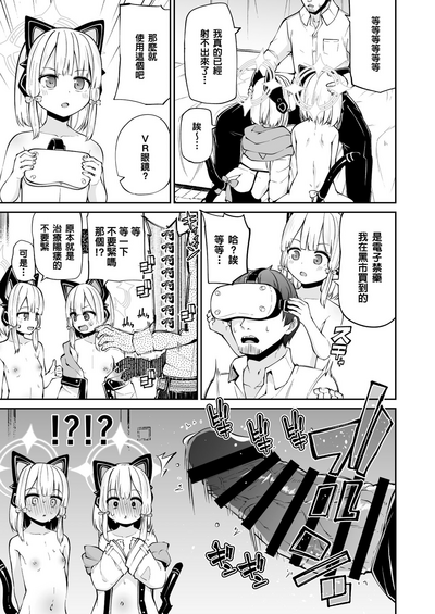 第23页图