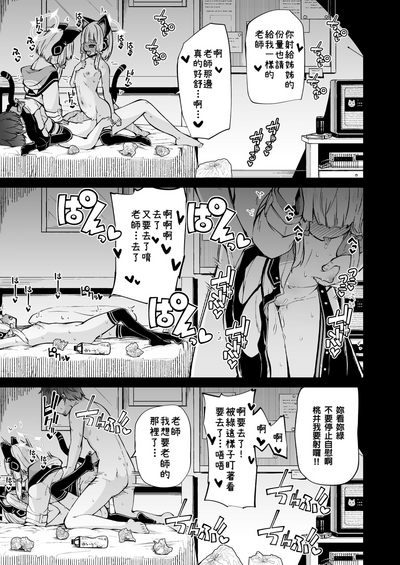 第27页图