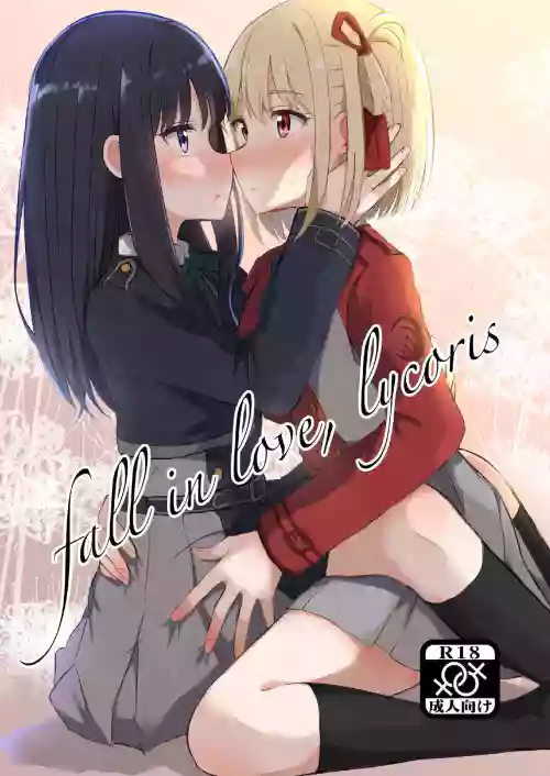 fall in love, lycoris圖