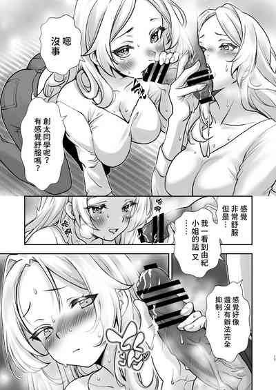 第15頁圖