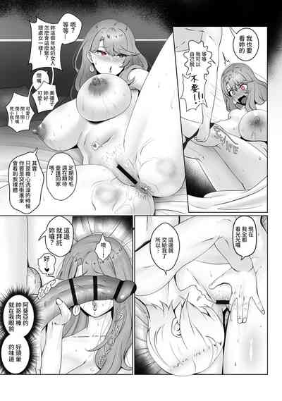 第11頁圖