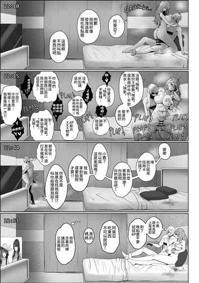 第19頁圖