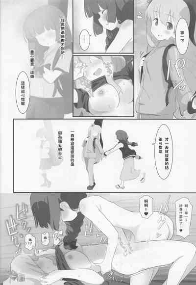 第15頁圖