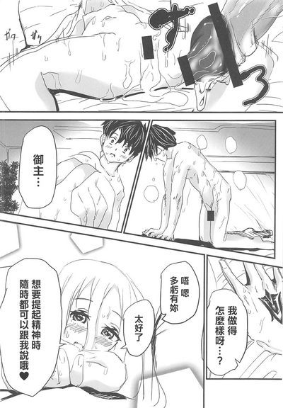 第27頁圖