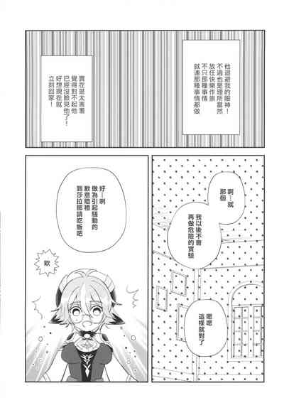 第27頁圖