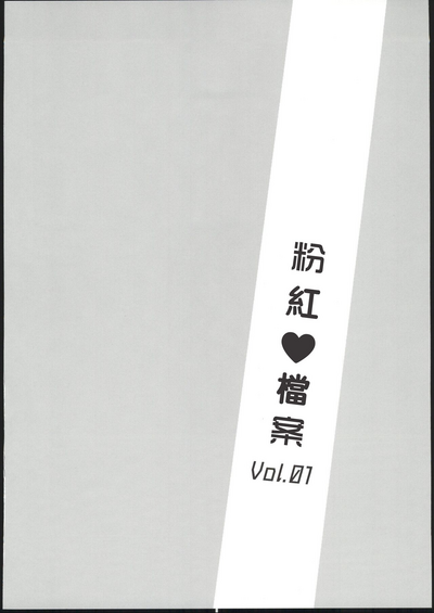 第19页图