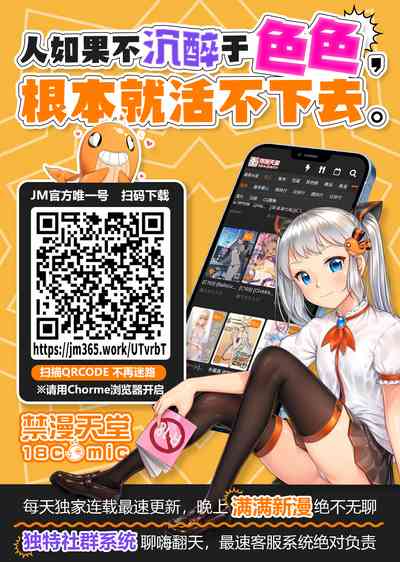 第23页图