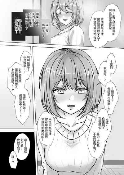 第19頁圖