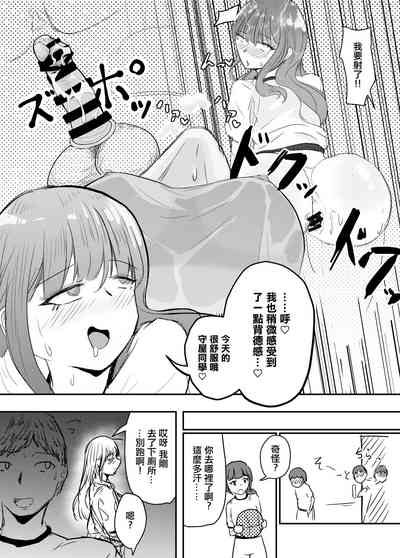 第15頁圖