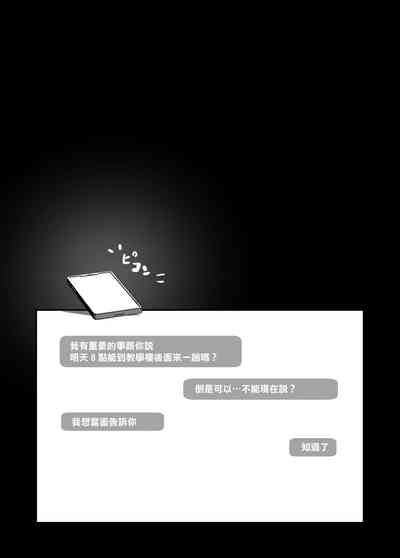 第31頁圖