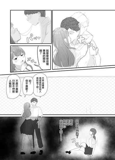 第35頁圖