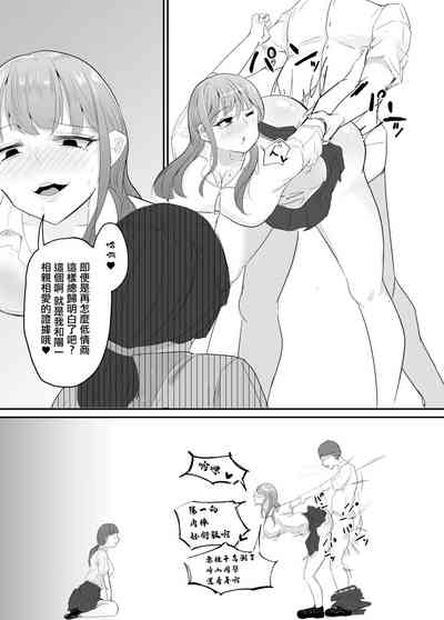第39頁圖