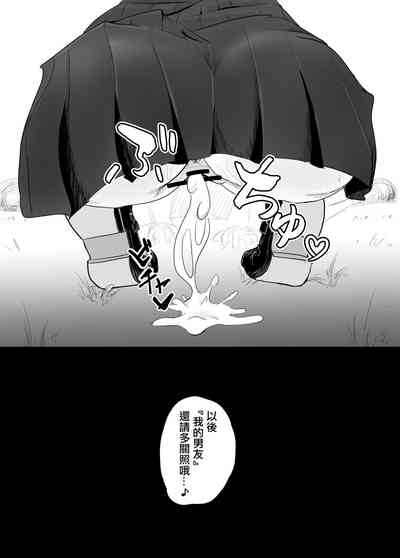 第43頁圖
