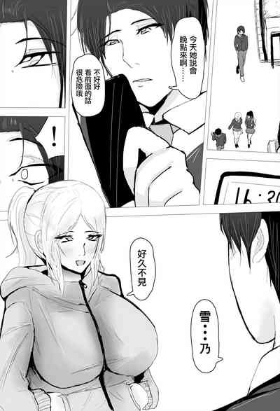 第11頁圖